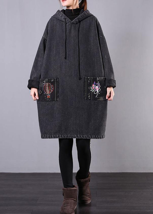 Classic Vintage Jacket with a Flattering Fit